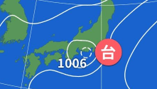 台風2.png